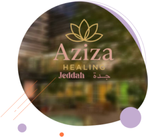 جلسات الوعي مع أ. عزيزة عبدالعزيز (رمضان)